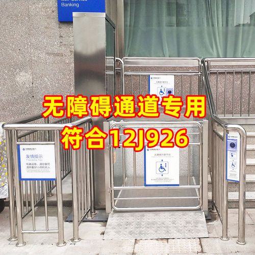 无障碍升降机酒店小区银行门口残疾人电梯通道电动液压升降平台
