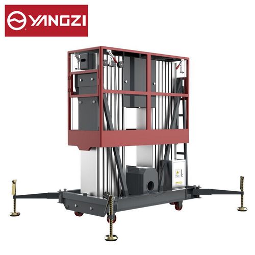 扬子(yangzi)电动升降平台电动液压升降机双柱移动式工厂仓库载